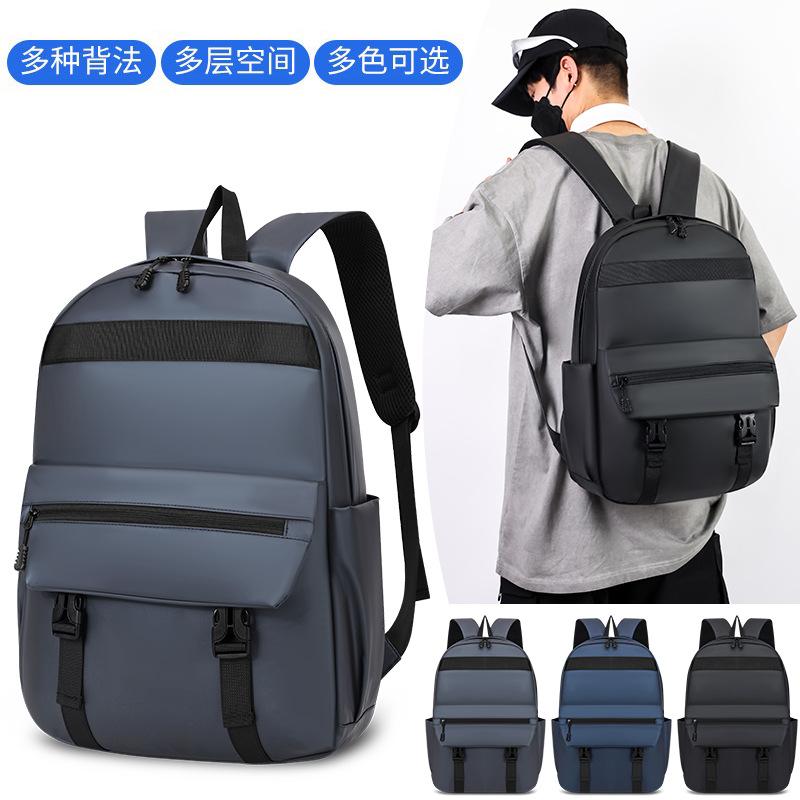 backpack cross-border trendy business men's backpack large capacity factory wholesale quantity discounts derm backpack