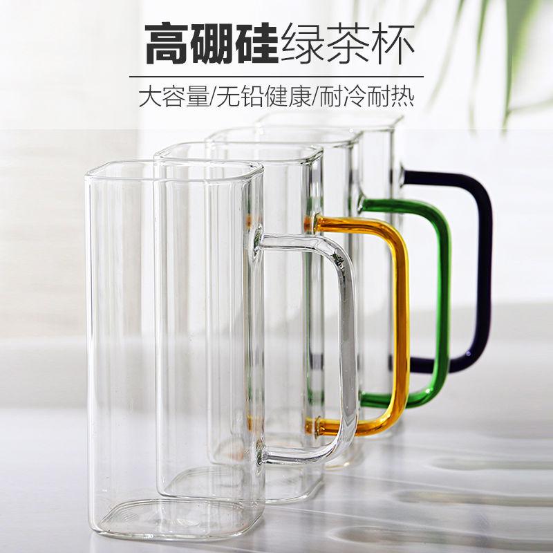 water cup borosilicate glass color handle household glass heat-resistant heating breakfast cup coffee milk cup