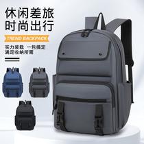 cross-border backpack new men's backpack large capacity waterproof derm backpack factory wholesale quantity discounts