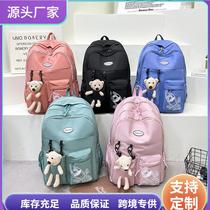 cross-border wholesale backpack manufacturer cute bear backpack computer backpack for women