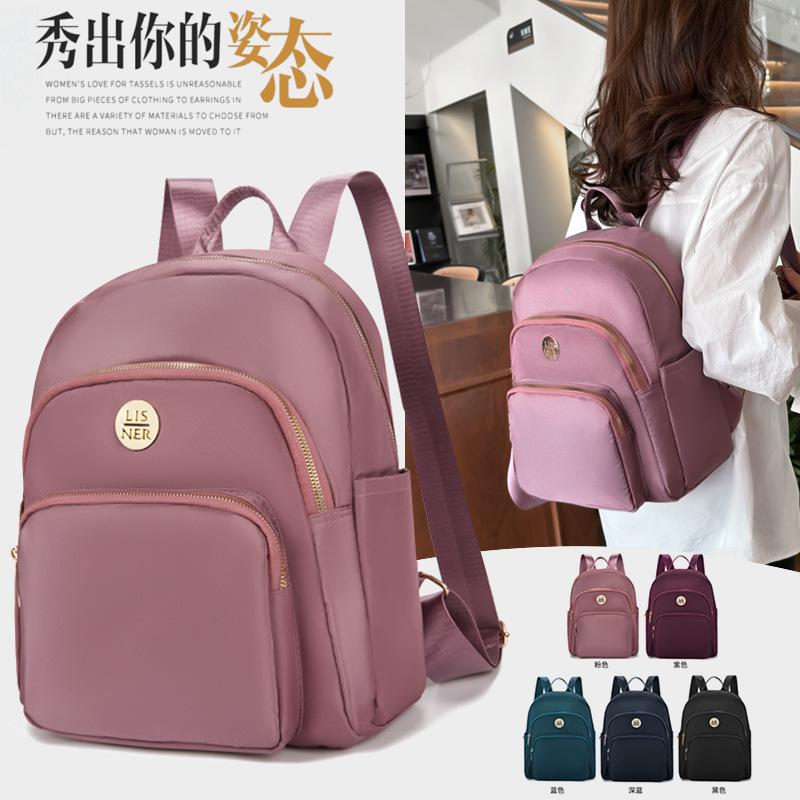 backpack trendy new large capacity solid color nylon backpack student schoolbag foreign trade one piece wholesale