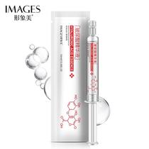 Images Hyaluronic Acid Essence Moisturizing Facial Manufacturers Cosmetics Essence Wholesale