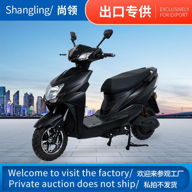 import and export electric car shangling adult electric toy motorcycle 48v electric car two-wheeler electric motorcycle cross-border foreign trade