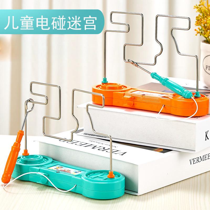 electric touch maze children's fire line impact puzzle concentration training electric toy kindergarten board game battle