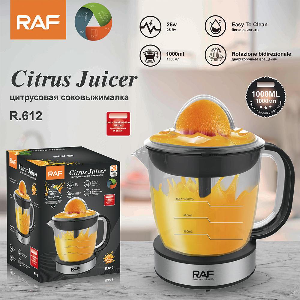 RAF Cross-border wireless charging orange machine, electric fresh juicer, household automatic juice juicer, small and portable