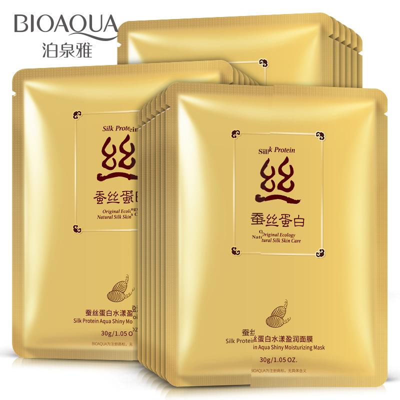 Bioaqua Silk Protein Shui Yang Mask Hydrating Moisturizing Mild Silk Hyaluronic Acid Mask Cosmetics Wholesale full figure