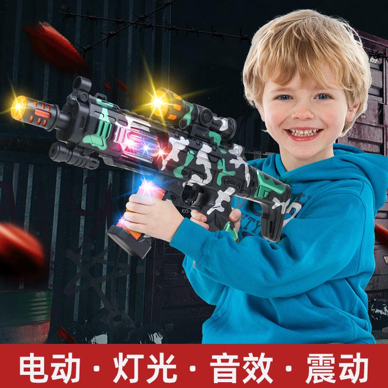 children's electric toy gun sound and light-emitting toy eight tone gun boy simulation pistol machine gun submachine gun stall