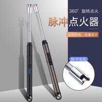 Burning Torch Gas Stove Kitchen Stove Igniter Aroma Candle Igniter Pulse Gun Lighter