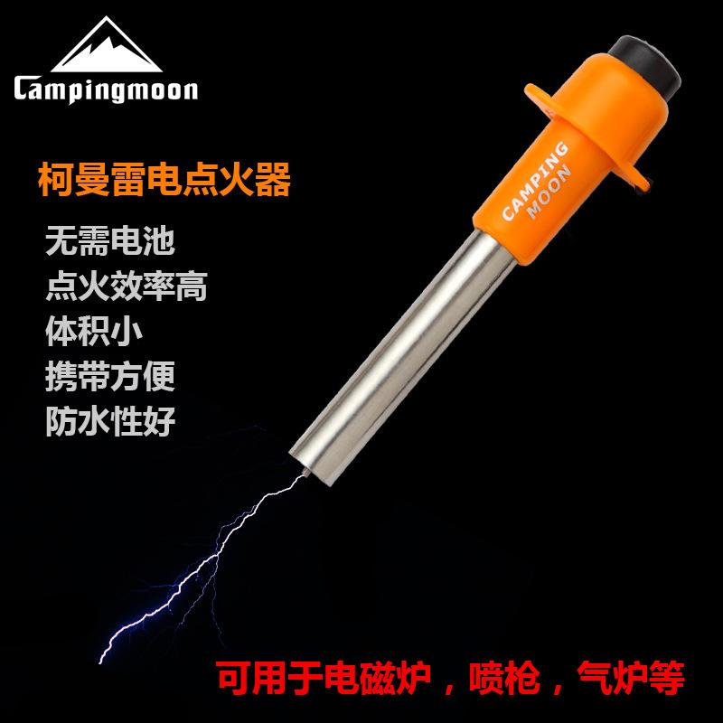 coleman portable lightning igniter flame-free electronic ignition lighter piezoelectric igniter color random