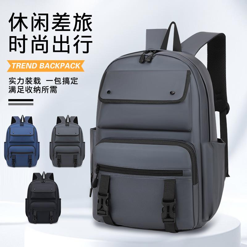 cross-border backpack new men's backpack large capacity waterproof derm backpack factory wholesale quantity discounts