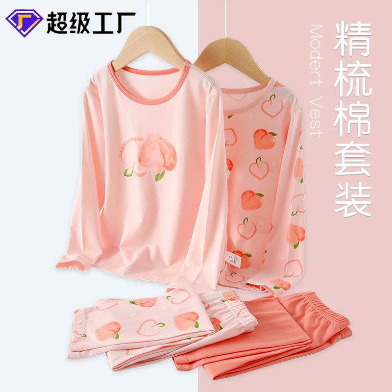 girls' pajamas suit big children girls' sweet autumn clothes long pants children's loungewear autumn children's pajama set