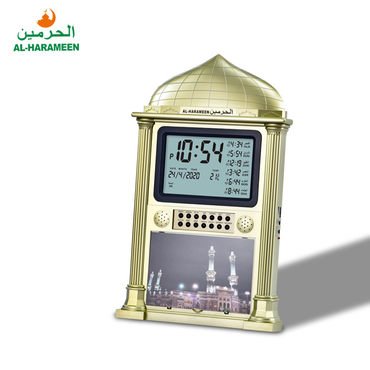 Wall azan clock指南针麦加克尔白HA-4002银色Fajr alarm产品图