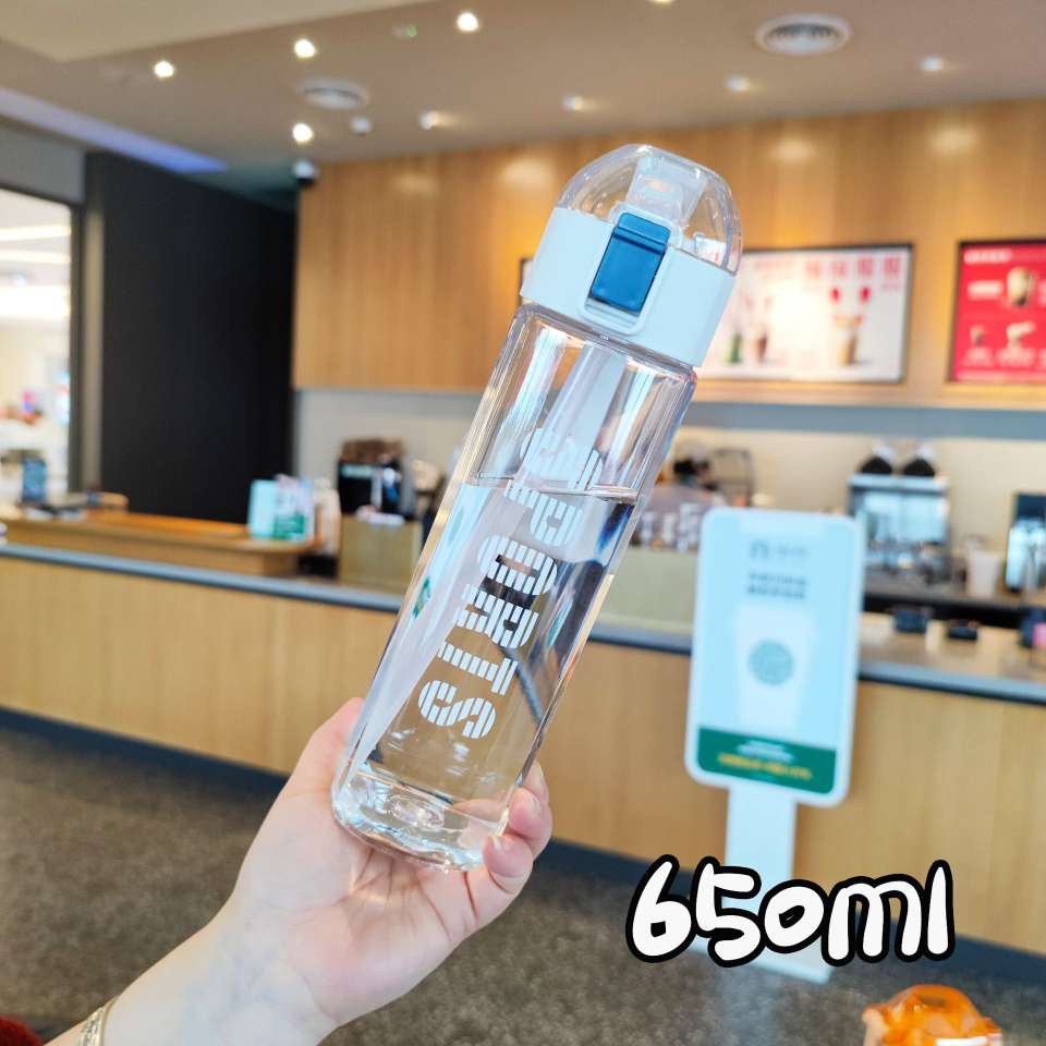 S49-7692 Outdoor sports portable water Cup, Silicone spout, plastic straw cup, 650ml for male and female students, travel Application Scenario