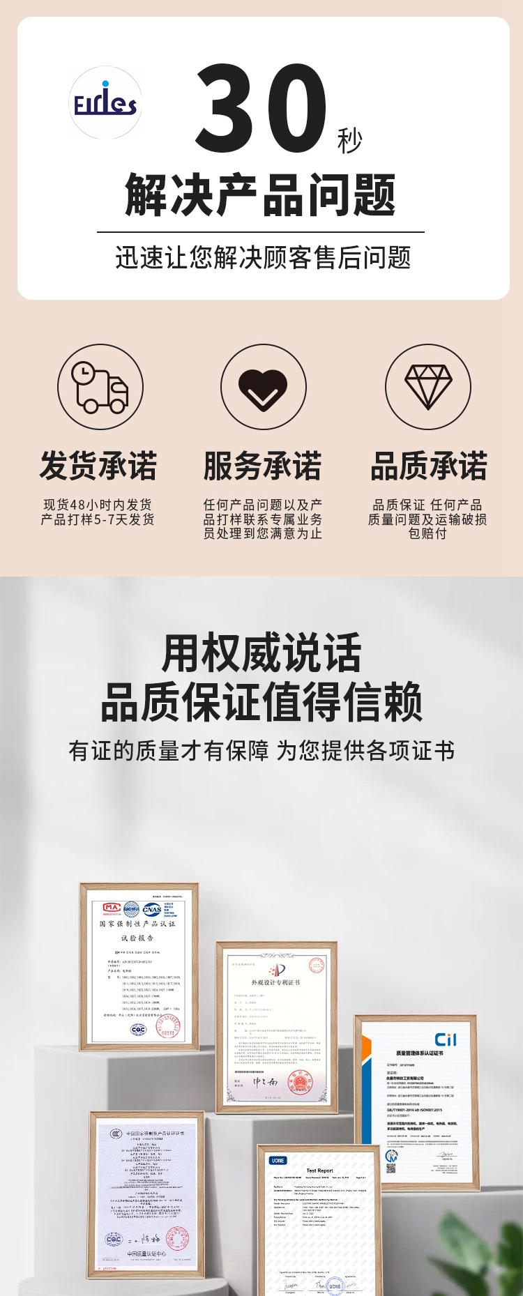 小家电加深电饼铛双面加热厨房电器电煎饼机一件代发悬浮式电饼档详情1