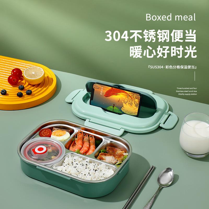 insulated lunch box food grade children primary school student special simple rectangular plastic lunch box 304 stainless steel lunch box