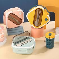 amazon lunch box office lunch box student lunch box sealed partitioned fruit container microwaveable formulation