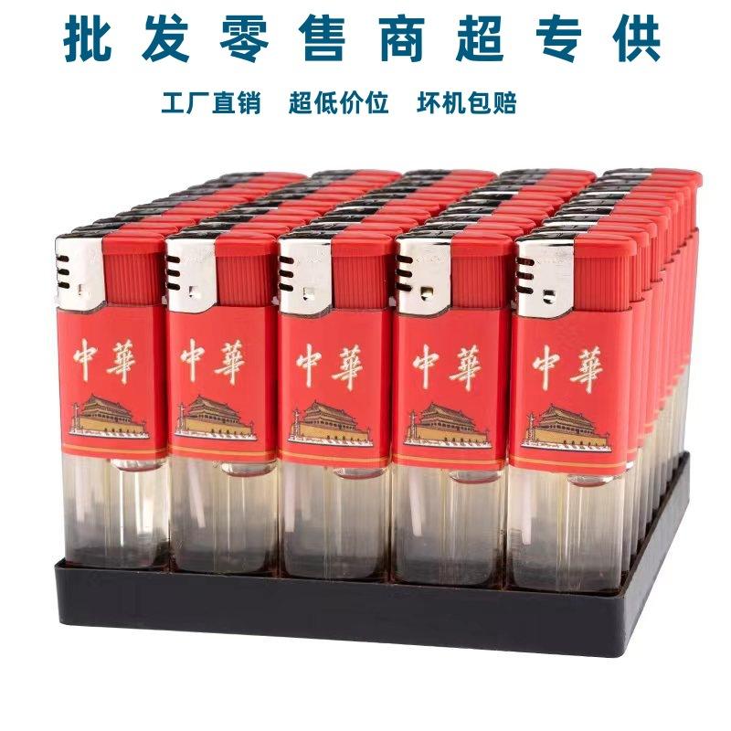 manufacturer 909 plastic disposable lighter thickened bag painting transparent 156 electronic windproof lighter supermarket wholesale