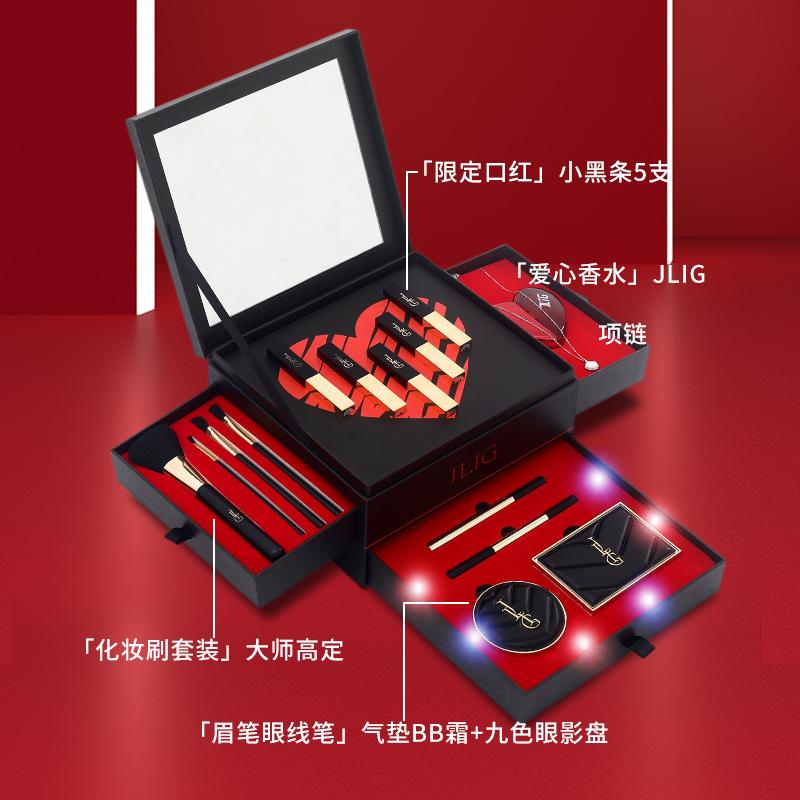 valentine's day love gift box cosmetics set romantic music gift box birthday gift for wife and girlfriend