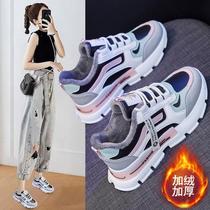 2024 winter new korean style fleece-lined clunky sneakers for women ins student all-matching warm sneaker female running nk97