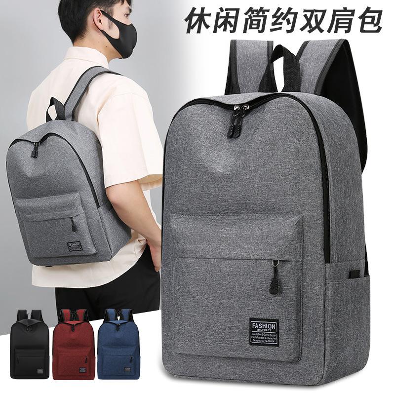 2024 new backpack computer bag outdoor large capacity fashion travel bag business commute riding backpack