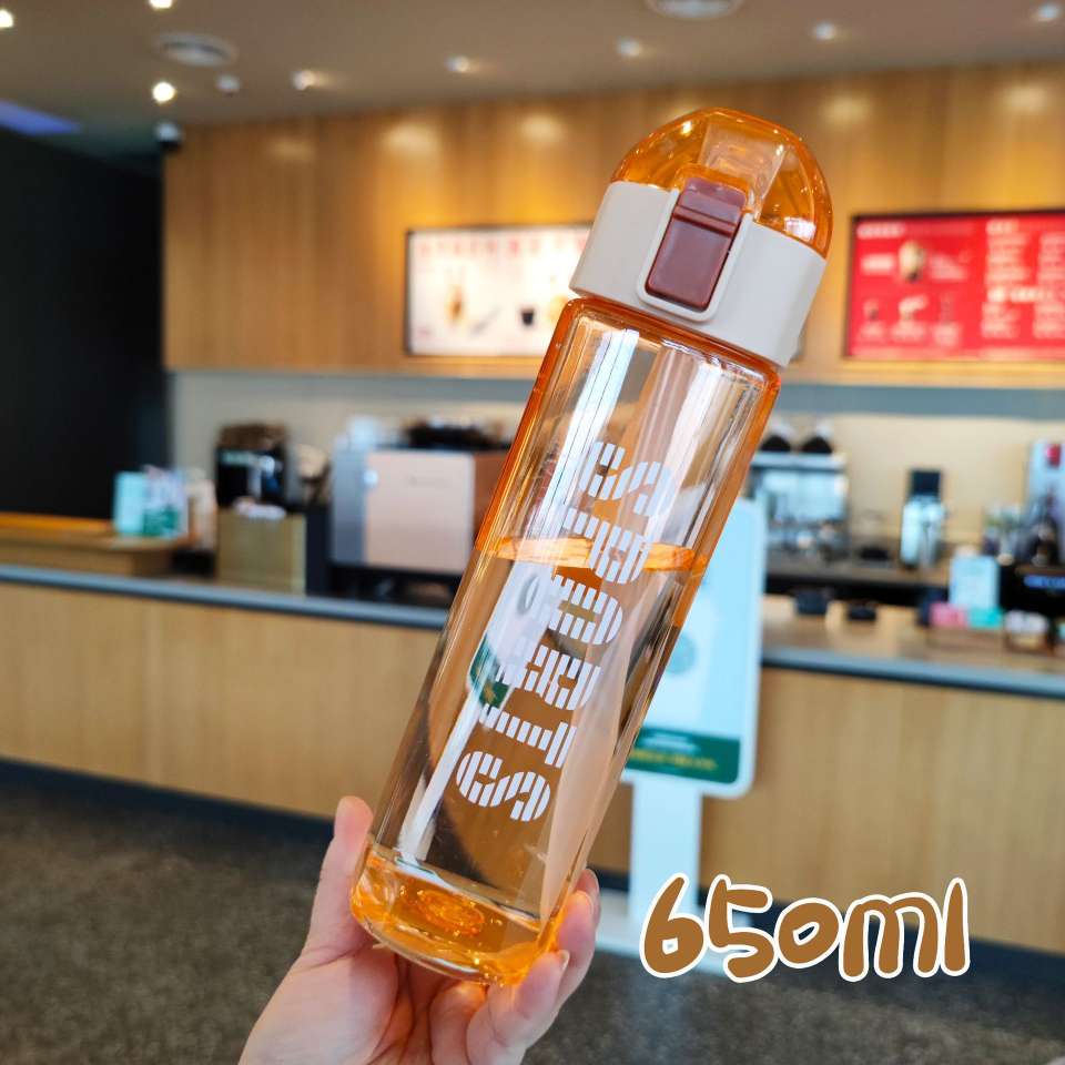 S49-7692 Outdoor sports portable water Cup, Silicone spout, plastic straw cup, 650ml for male and female students, travel Item Picture