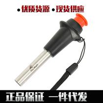 fire-maple electric eel pulse igniter outdoor stove gun lighter gas stove lengthened natural gas burning torch igniter
