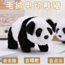 electric toy music simulation plush panda puppy crawling walking crawling toy amazon cross-border