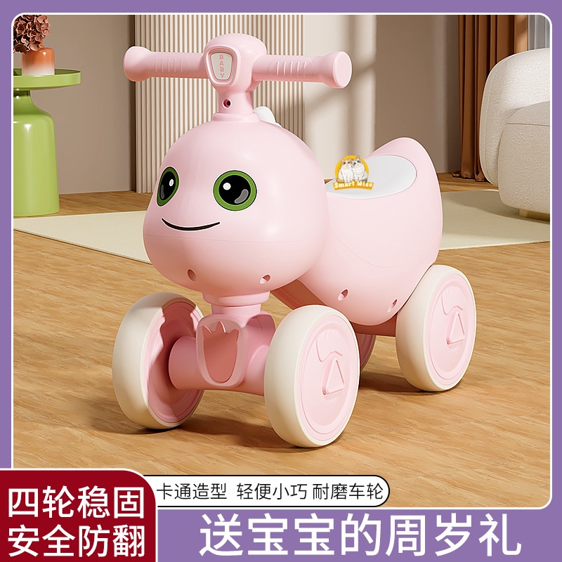 扭扭车/花生扭扭车/扭扭车婴幼儿卡通/童装童裙/儿童玩具扭扭车细节图