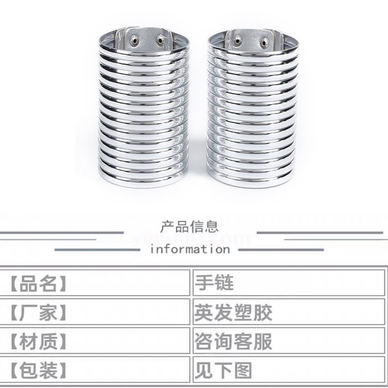 欧美跨境新品配饰ins复古民族风PU手镯 个性夸张手环详情1