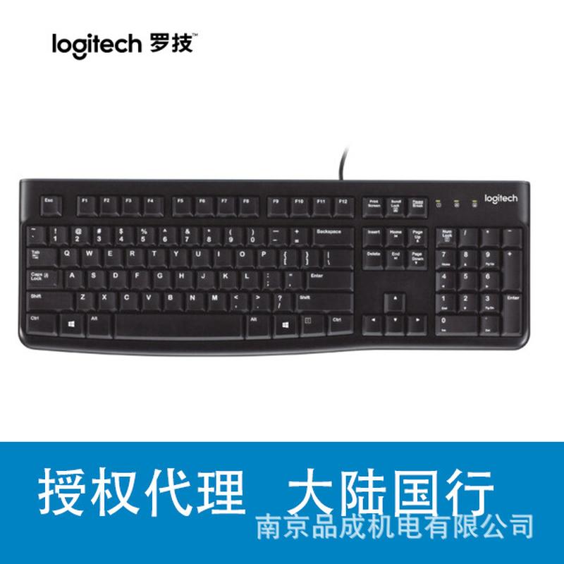 genuine goods logitech k120 wired keyboard usb computer desktop computers and laptop home office gaming keyboard durable