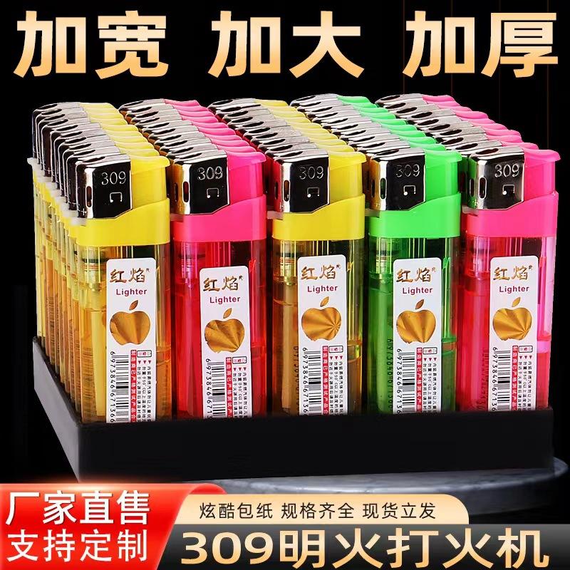 shaodong source factory wholesale red flame brand large 309 lighter thickened disposable electronic lighter