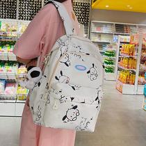 Schoolbag Backpack Cartoon Bag Backpack Gym Bag Backpack Casual Backpack Trendy Women's Bags School Bag Sports