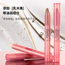 Soft Mist Concealer Pen Brightening Concealer Modify Outline Eye Shadow Sti Cosmetics Repair Highlight Integrated Comprehensive Concealer Pen