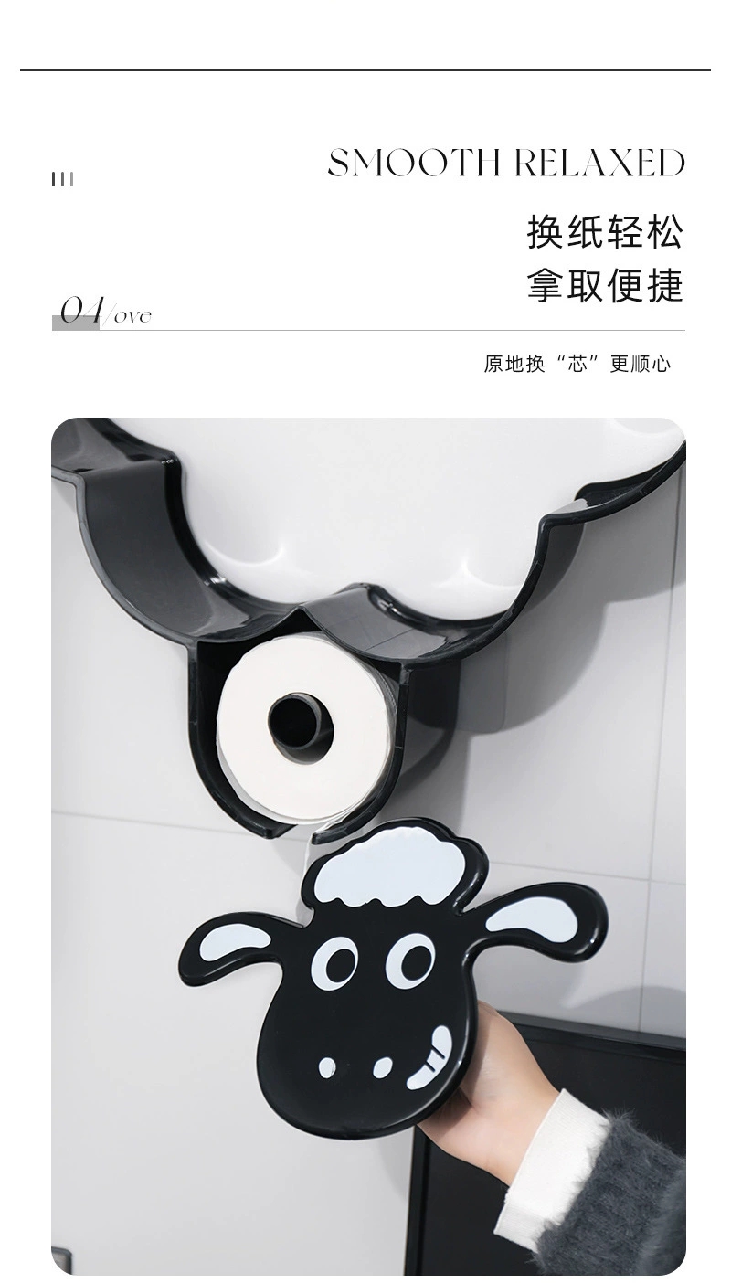 B78-ZWJ23121 Sheep Tissue Holder Wall-mounted creative bathroom toilet paper box Non-perforated roll paper storage rack detail image 7