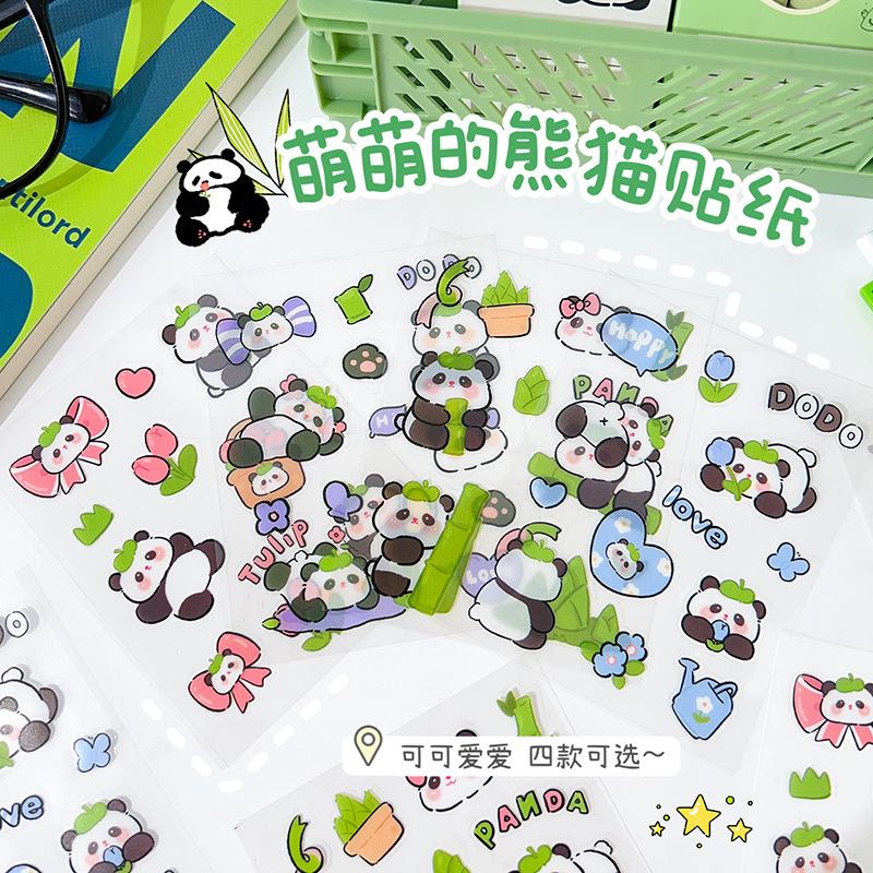 adorable pet panda stickers cartoon pet stickers children's diy goka journal stickers waterproof cup phone stickers