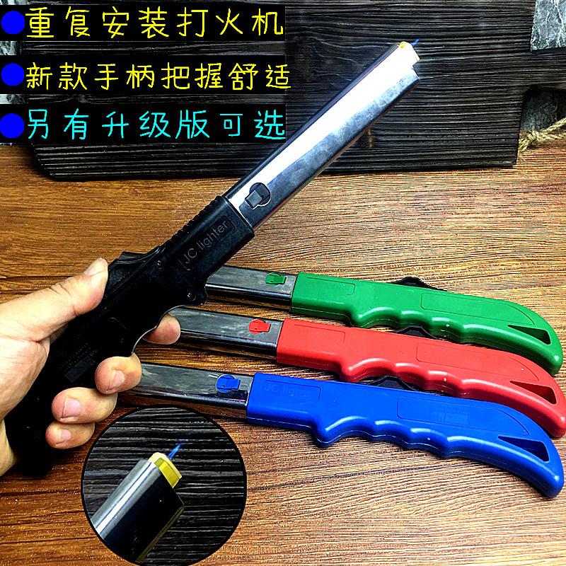 lighter igniter igniter gas stove lengthened gun lighter fierce fire stove crucible burning torch non-pulse