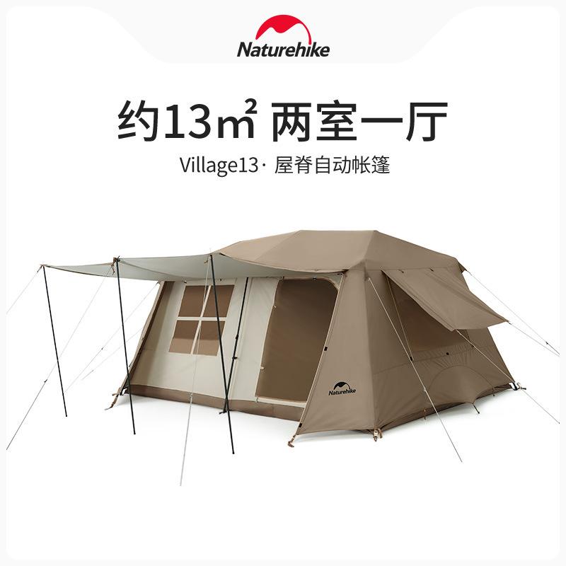 naturehike naturehike village13 roof automatic tent cnh22zp004