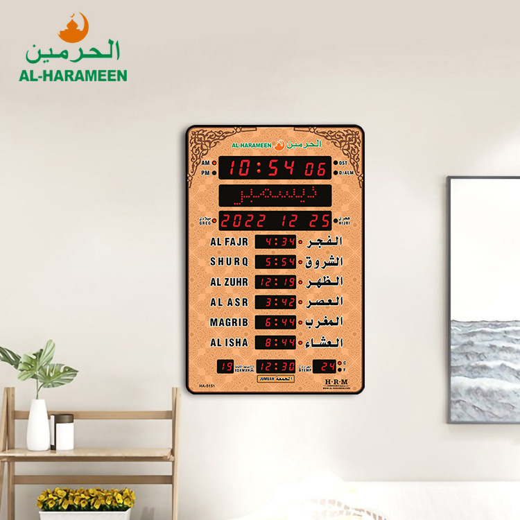 Fajr时间提醒客厅挂钟LED电源显示Muslim wall clock 