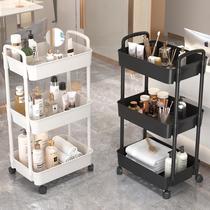 beauty salon trolley storage rack floor barber shop cosmetics tool car manicure bathroom multi-layer storage rack