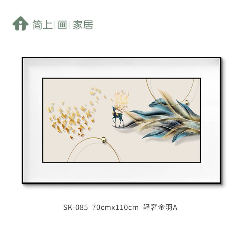 动漫/挂画世界地图/海外/树根/挂画装饰画产品图