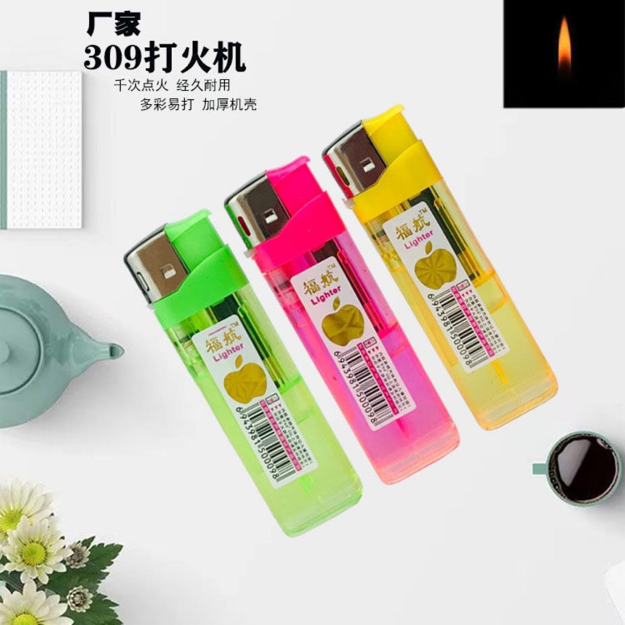 factory large 309 disposable lighter wholesale iron fan housing labeling bar code plastic electronic gas lighter
