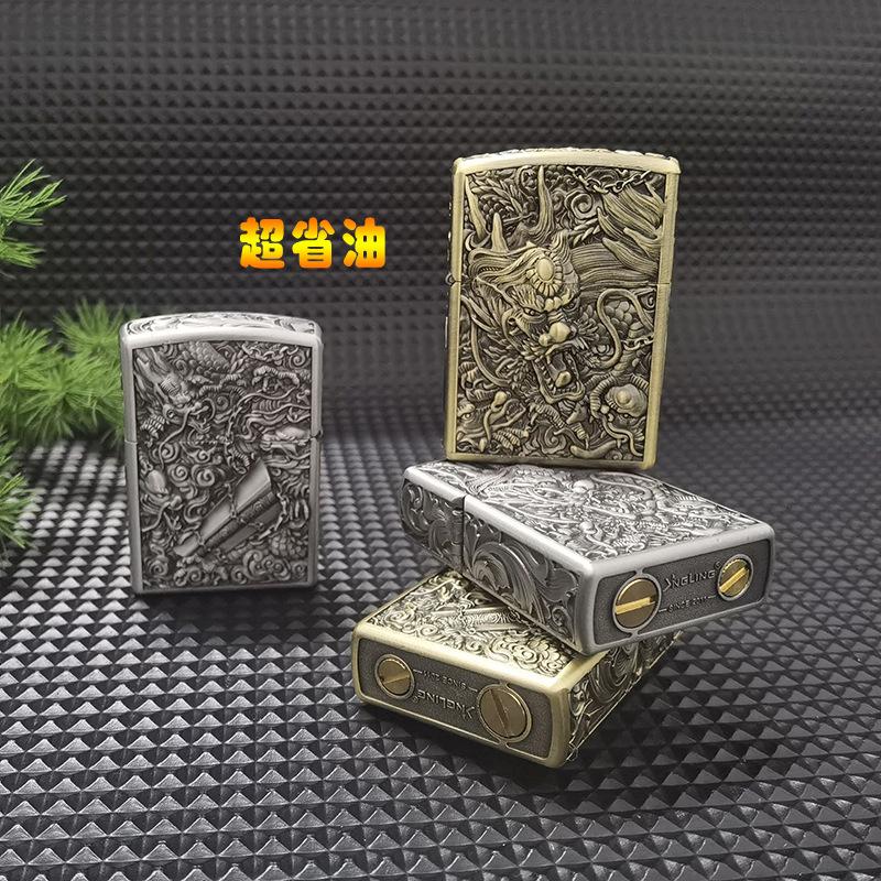 hot sale lighter relief lighter armor kerosene lighter grinding wheel windproof lighter carved fish and dragon