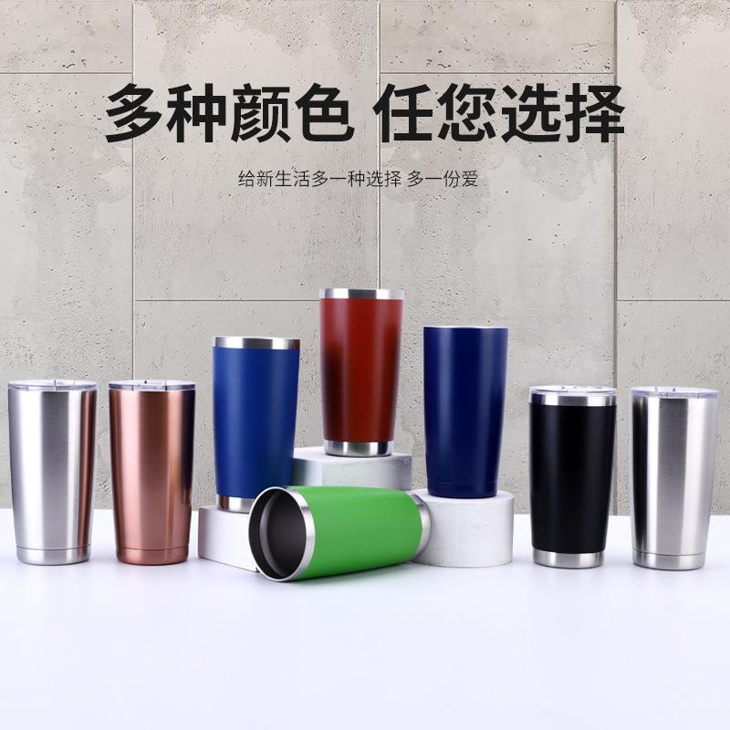 20oz car cup amazon cold insulation mug stainless steel beer mug 304 plastic spray car cup ice cream cup