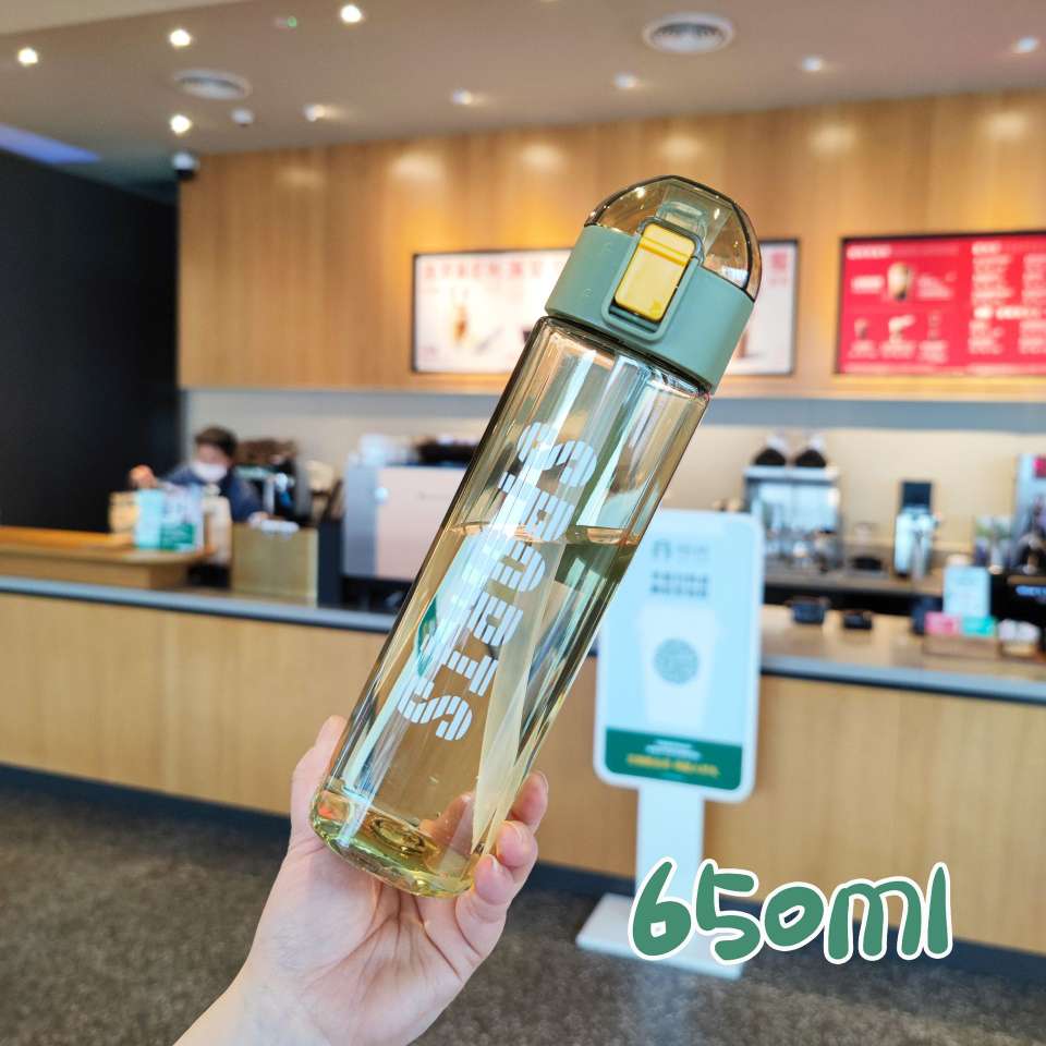 S49-7692 Outdoor sports portable water Cup, Silicone spout, plastic straw cup, 650ml for male and female students, travel Specification image