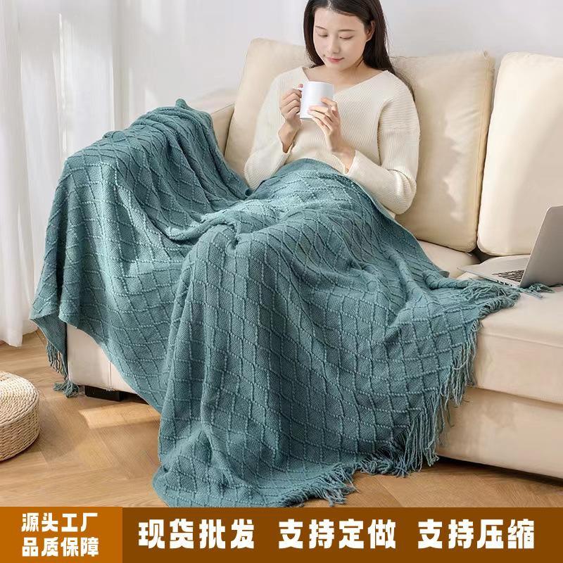 nordic cream style sofa cover living room air conditioning blanket knitted blanket office cape and shawl blanket sofa blanket