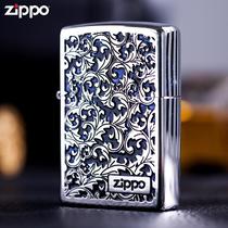 Lighter Zippo Genuine Men's Gift Kerosene Lighter Holiday Gift Zippo Zippo