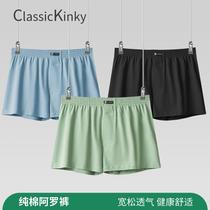 seamless cotton boys arrow pants loose breathable home shorts pajama pants 6xl plus size men's underwear beach pants