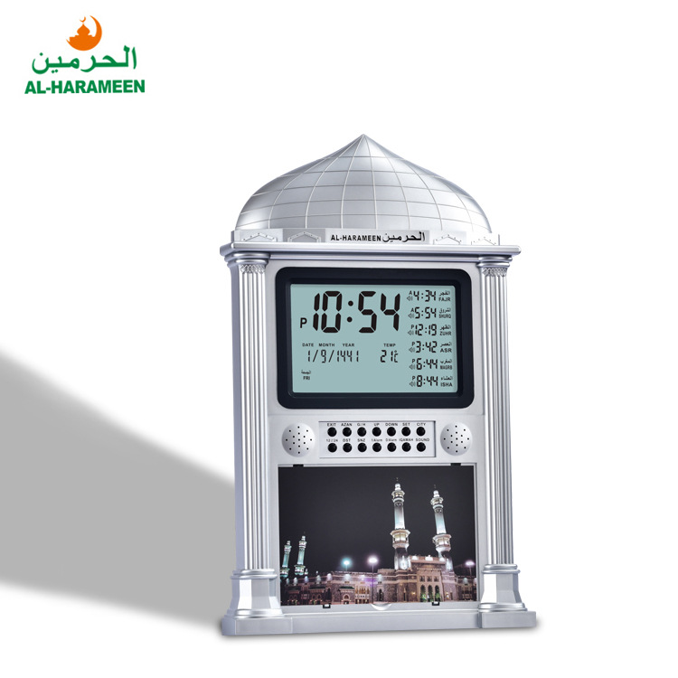 Wall azan clock指南针麦加克尔白HA-4002银色Fajr alarm