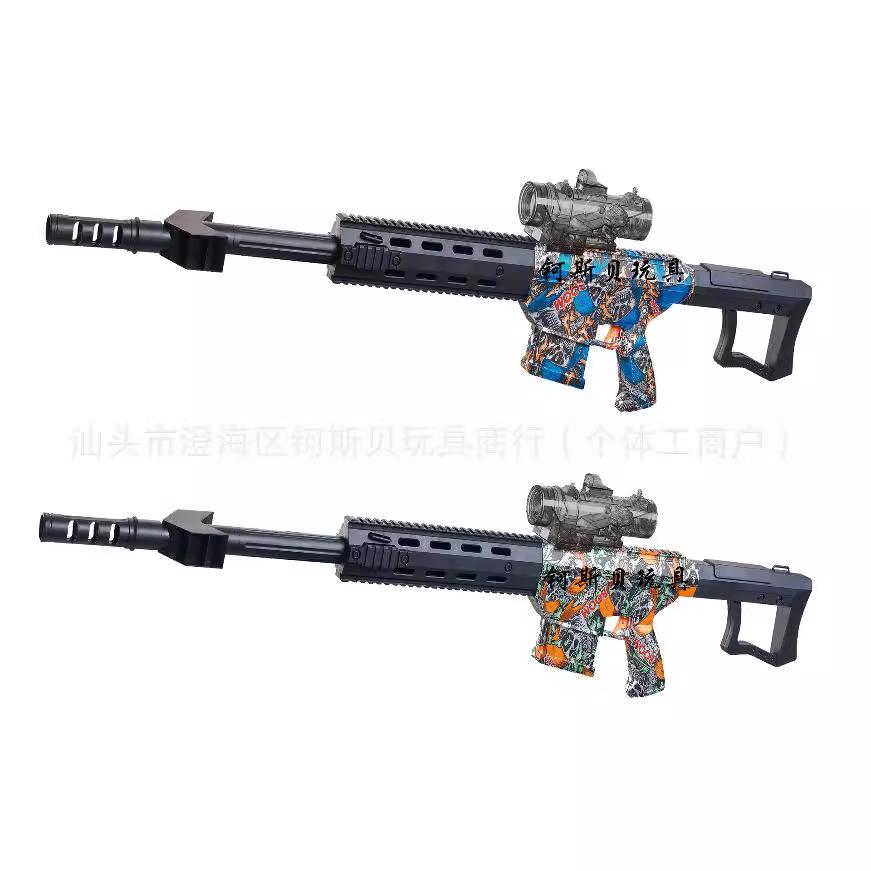 barret sniper electric toy gun model amazon gelblaster children's toy gun can launch crystal