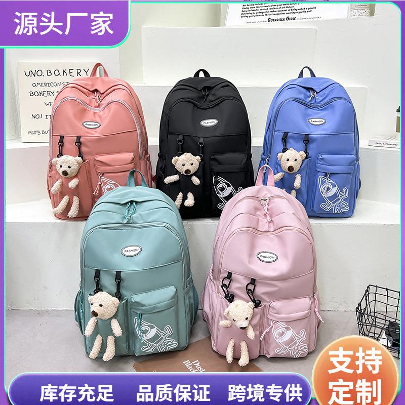 cross-border wholesale backpack manufacturer cute bear backpack computer backpack for women